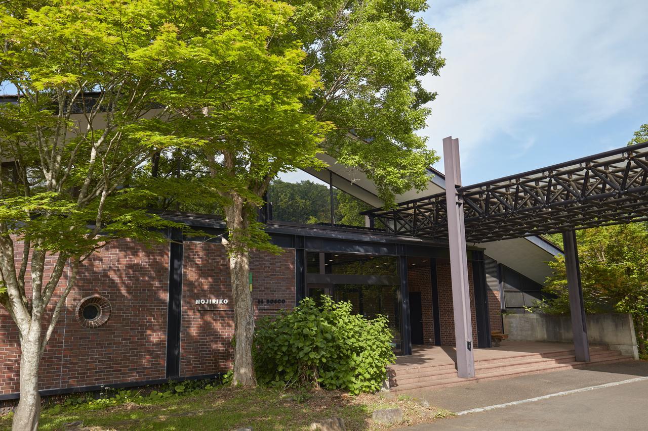 Nojiriko Hotel El Bosco Shinano  Bagian luar foto